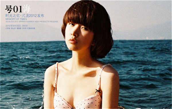 永修胎儿性别鉴定价格(抽血鉴定胎儿性别有什么要求)